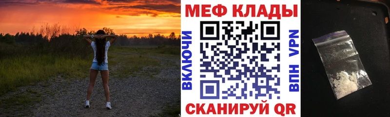Виды наркоты Каргат АМФЕТАМИН МЕФ МАРИХУАНА Кокаин