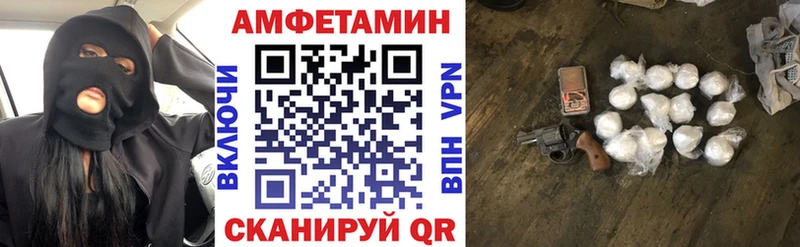 АМФ 98%  цены наркотик  ссылка на мегу вход  Каргат 