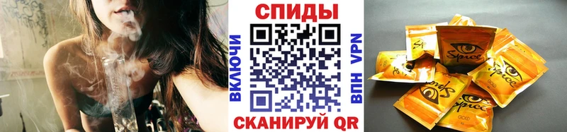 БУТИРАТ жидкий экстази  что такое   Каргат 