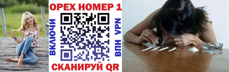 КОКАИН 99%  Каргат 