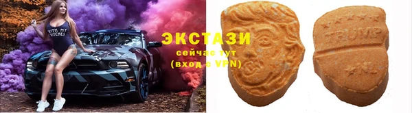 ALPHA-PVP Алексеевка