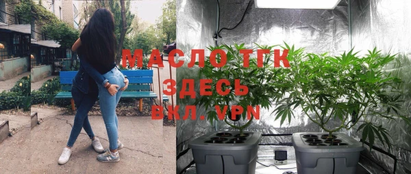 ALPHA-PVP Алексеевка