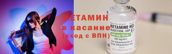 ALPHA-PVP Алексеевка