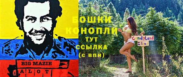 jwh Алзамай