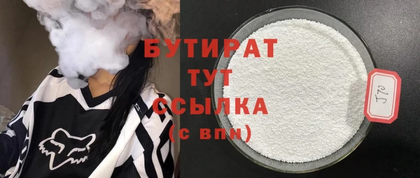 СК Алексин