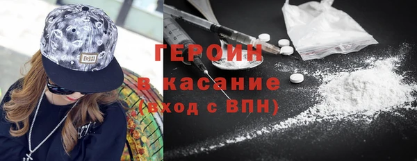 jwh Алзамай
