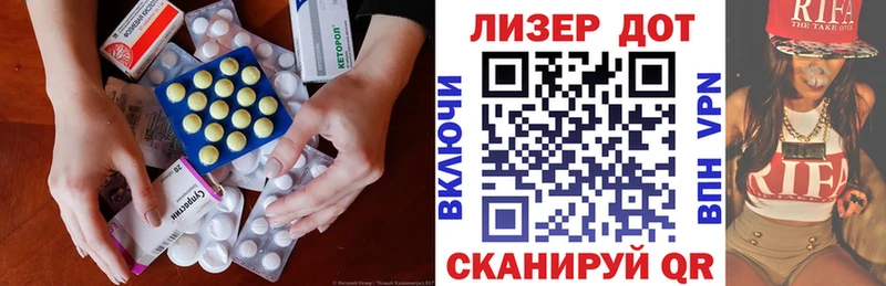 Лсд 25 экстази кислота  blacksprut ссылки  Каргат  хочу  