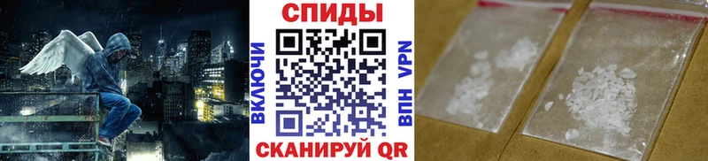 закладки  Каргат  Первитин Methamphetamine 