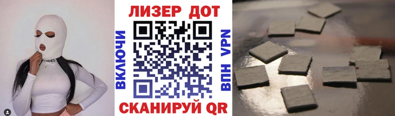 как найти закладки  Каргат  Марки NBOMe 1,5мг 